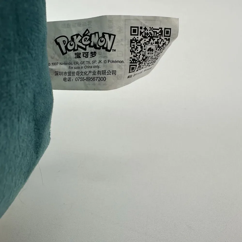 Pokémon Snorlax Plush 1997 Nintendo Vintage 9